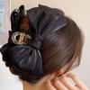 Women's Shining Ribbon Clip Hairpin 2-piece Set