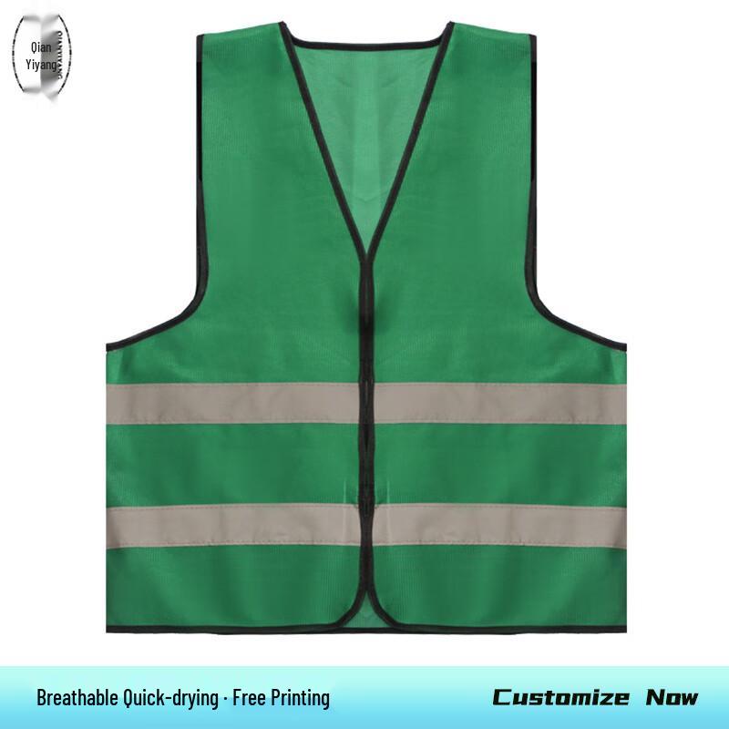 

High-Visibility Reflective Safety Work Vest L