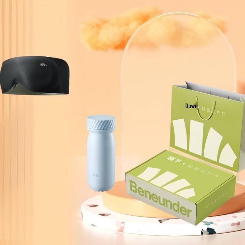 Beneunder Autumn/Winter Outdoor Gift Set