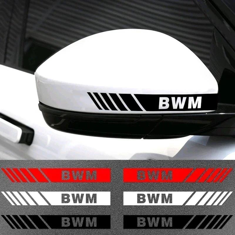 2025 2pcs Car Stripe Stickers Rearview Mirror Reflective Vinyl Decals Decoration For BMW F10 F13 F15 F16 F30 F34 F32 F31 E36 E60