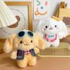 Adorable Animal Plush Doll With Short Plush Fabric For Bag Accessory And Collectible Gift
