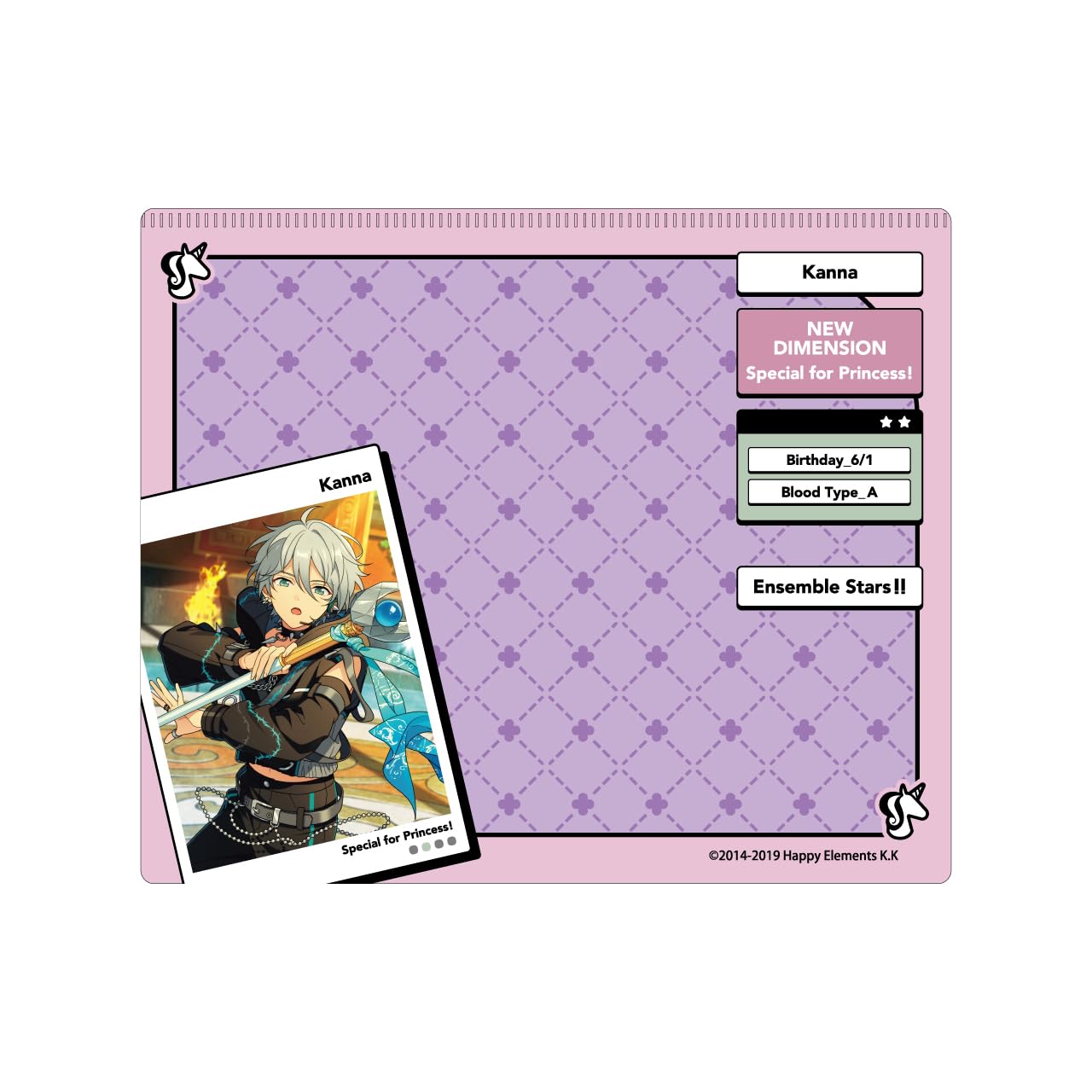 

Algernon Products Ансамбль DECOPAD примерно В150 x PP Звезды!! том 4 Канна, Ш180мм,