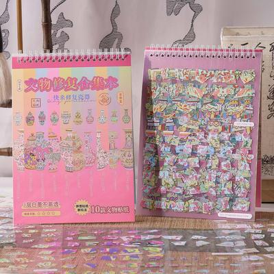 25 Stickers Per Pack Heritage Restoration Collection Antique Restoration Scenario Notebook 3D Miniature Handicrafts PET+Paper