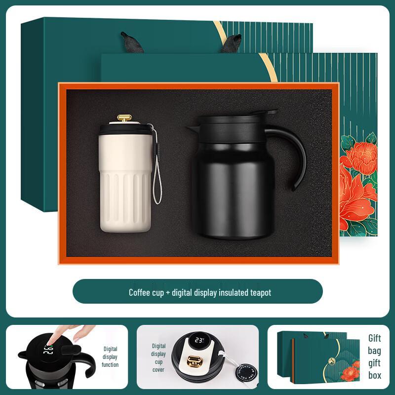 Insulated Travel Mug & Stew Pot Gift Set