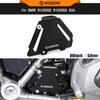 For BMW R1250GS R1200GS GSA Motorcycle Starter Protector R1250GS Adventure 2019-2024 R1200GS ADV 2014-2018 R1250 1200 R RS RT