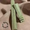 Used Liz-378 Lizard Leather Watch Strap Bumos Green (Lug Width 18 Mm - Buckle Width 16 Mm)