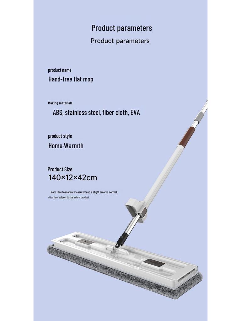 2025 Płaski mop bezdotykowy - Bezwysiłkowe rozwiązanie do czyszczenia na mokro i na sucho