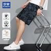ROMON Men's Summer Business Casual Cotton Shorts