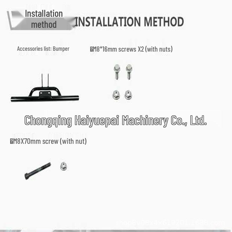 Suzuki EN125-2F Custom Motorcycle Anti-Fall Bar Bumper