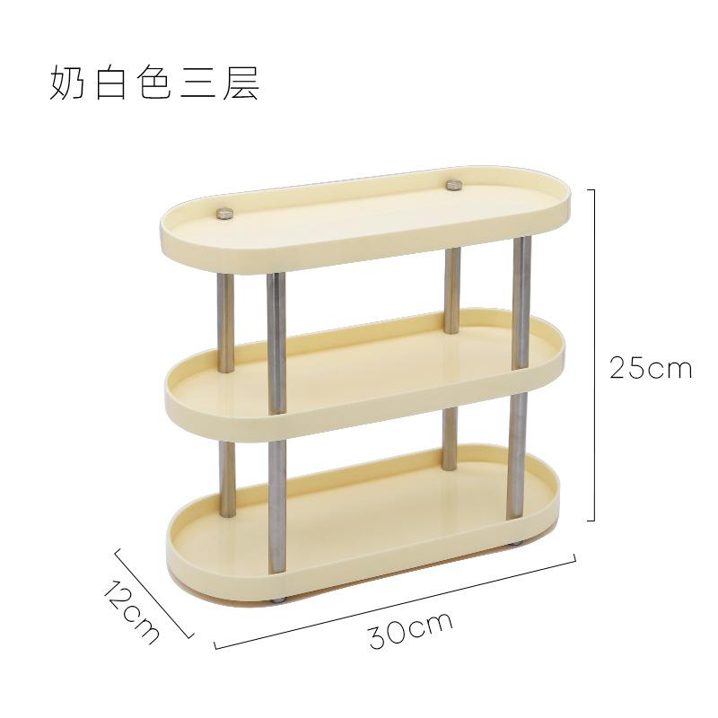 Nordic-Style Elliptical Small Item Storage Rack Multi-Layer Storage Rack For Office Desktop Three-Layer