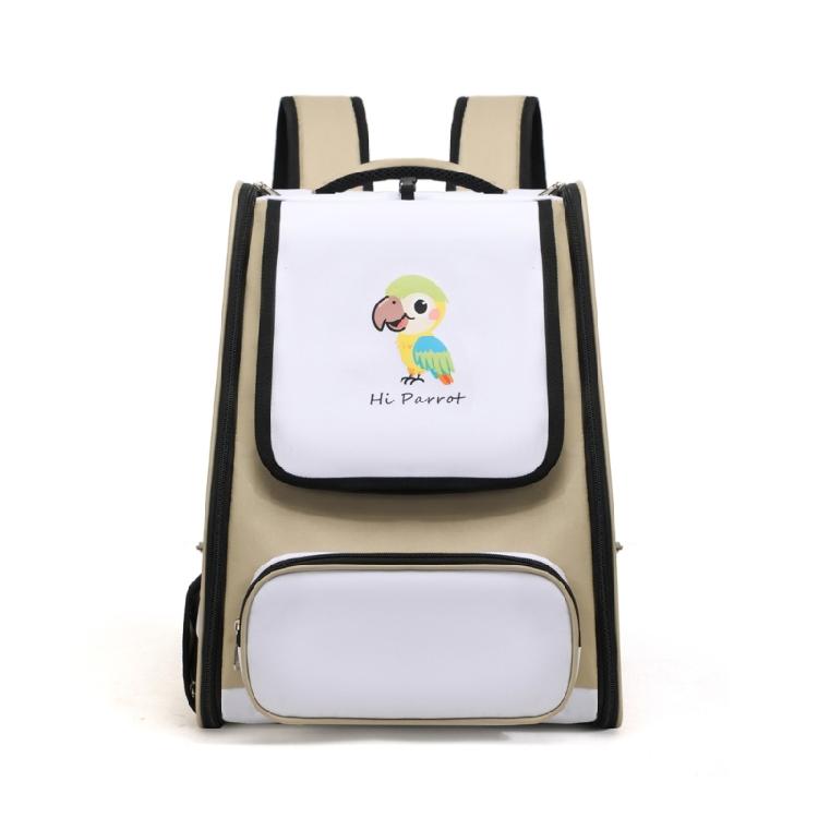 Durable Fabric Bird Transport shipper Suitable For Short Excursions And Daily Use 32x43x28cm Measurement белый 3590₽