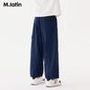 M.Latin Kids' Casual Cargo Jogger Pants