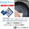 Urushiyama Metal Industry Egg Roll Pan x 9cm Excellent heat conductivity for even delicious Teflon Platinum Plus gas stove made in handcrafted by