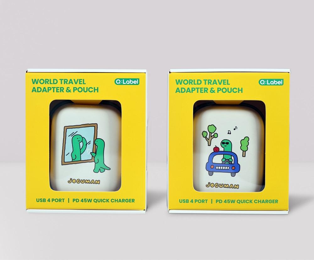 Line Friends Joguman Travel Multi-Adapter Set A
