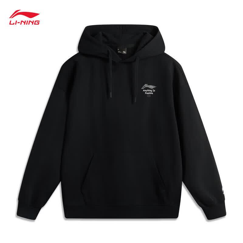 LI-NING Unisex Graffiti Hooded Pullover Sweatshirt