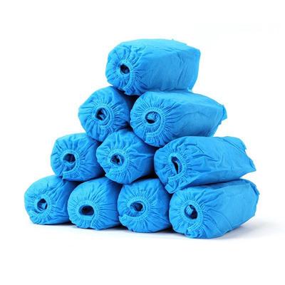 Jiyoushi Non-Woven Disposable Shoe Covers