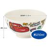 Skater Keramikschale für Kinder 250ml Disney Cars Jungen CHRB1-A