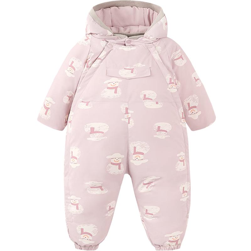 Mini Balabala Kids' Hooded Down Snowsuit