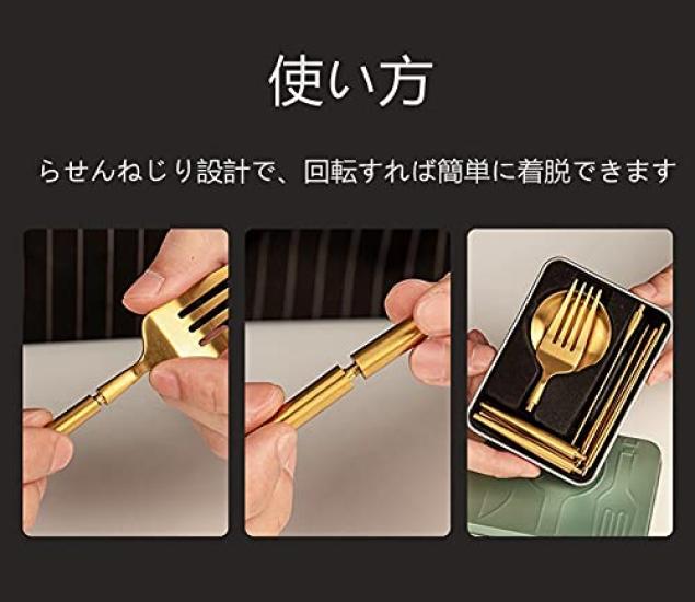 Andoo Cutlery Camping Set Outdoor Cutlery Set Chopsticks Spoon Fork Set Set with Storage Case Set Lunch Box Chopsticks Box Tableware Set Portable