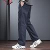 JieLeNuo Men's Trendy Quick-Dry Outdoor Casual Pants