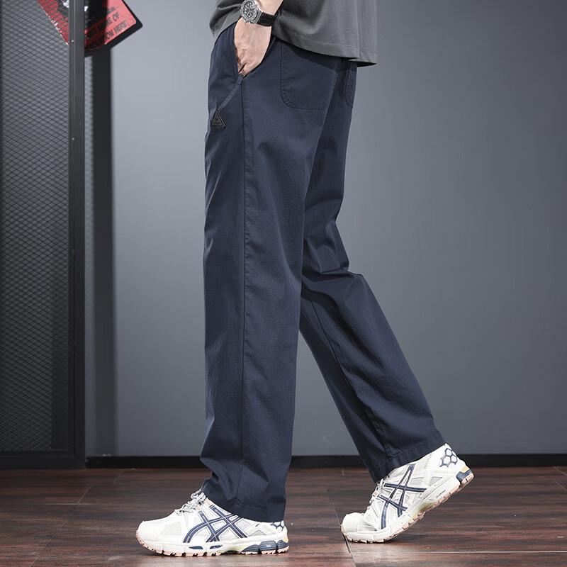 JieLeNuo Men's Trendy Quick-Dry Outdoor Casual Pants