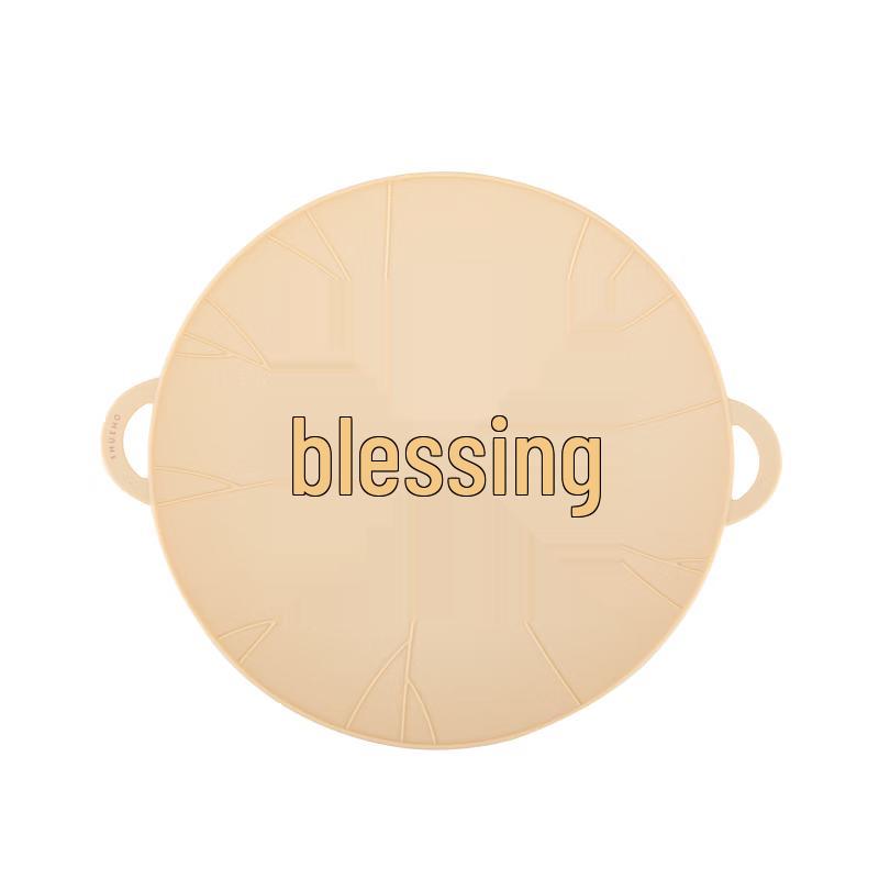 

Shuke Silicone Anti-overflow Pot Lid