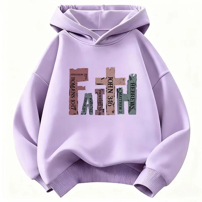 Latest Vintage-color Children's Hooded Sweatshirt for Boys and Girls, Korean-style Street Casual Pullover Hoodie