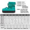 Travel boots Warm, thickened, non-slip and heightened snow boots Parent-child moon boots One-pedal retail