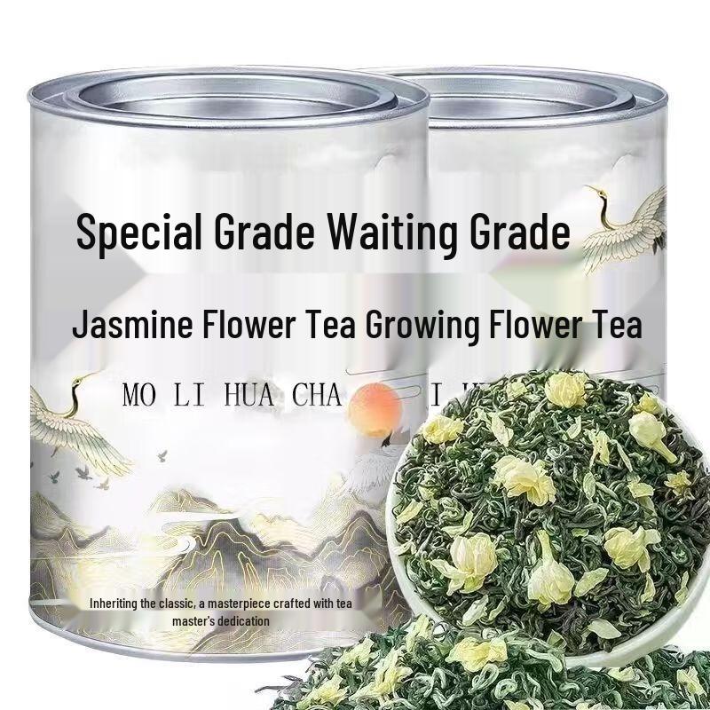Ya Cha Po AAAAA Premium Jasmine Piaoxue Tea