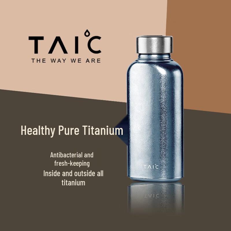 Спортивная бутылка для воды TAIC из чистого титана