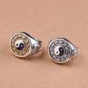 Fashion Simple Gossip Rings for Men and Women Retro Zodiac Qiankun Gossip Rotating Index Finger Ring Punk Jewelry Accessories