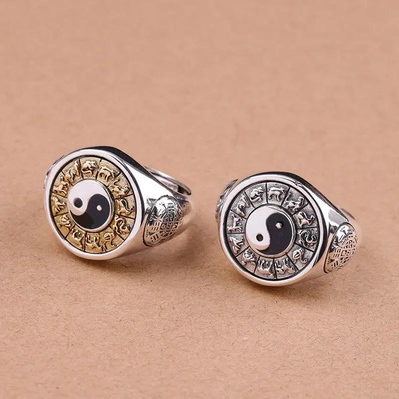 Fashion Simple Gossip Rings for Men and Women Retro Zodiac Qiankun Gossip Rotating Index Finger Ring Punk Jewelry Accessories