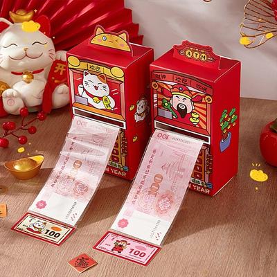 Chinese New Year Atm Red Envelope Year Of Horse Spring Festival Pull Drawing Money Lucky Red Packet Party Supplies