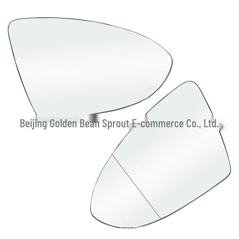 

Volkswagen Golf 7 Rearview Mirror Lens (5G0857521/5G0857522) Neutral