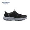 Skechers Men's 237786 Slip-On Walking Shoes