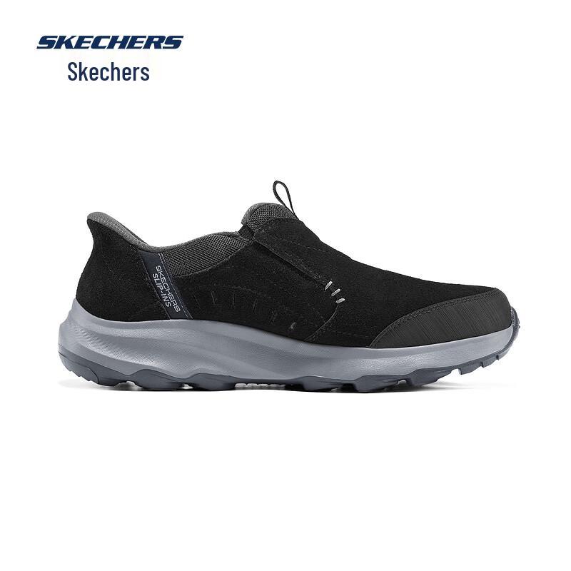 Skechers Men's 237786 Slip-On Walking Shoes