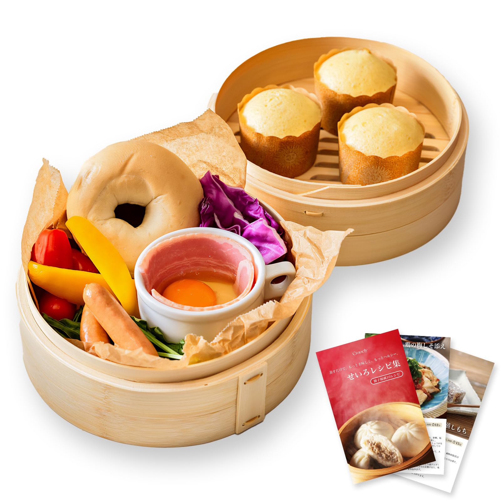 

Bamboo Steamer Set with Two Tiers, Includes Recipe Book and Instructions (21cm)