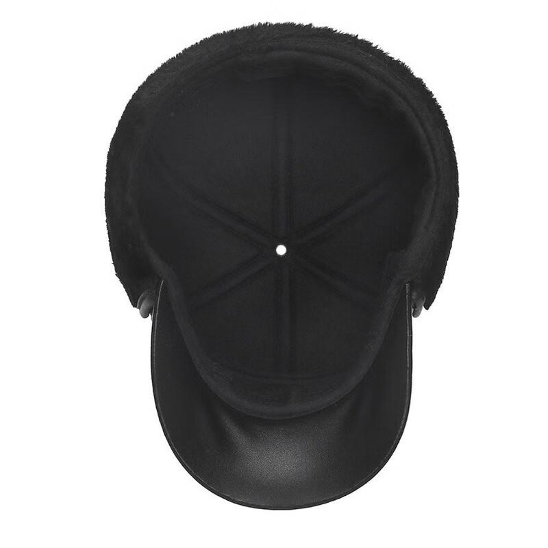 ZHENYUEQI Men's Winter PU Baseball Cap