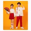 Children's Hanfu National Day Performance Costume - Boys' and Girls' Traditional Chinese Attire for Recitation and Chorus