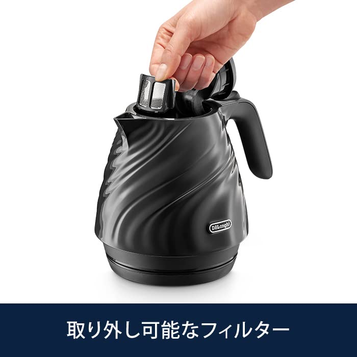 Electric Kettle Seta Italian Design Silk Drape Lightweight Compact Open Warranty with Family Registration De'Longhi KBS1200J-BK 0.8L One-Push [Black]