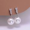 Silver Needle Pearl Earrings Women Niche Design Advanced Ear Jewelry