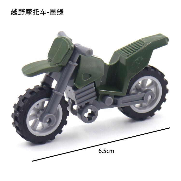Doll Scene With Anti-Aircraft Maxine Anti-Aircraft Heavy Machine Gun Mortar Assembly Building Block