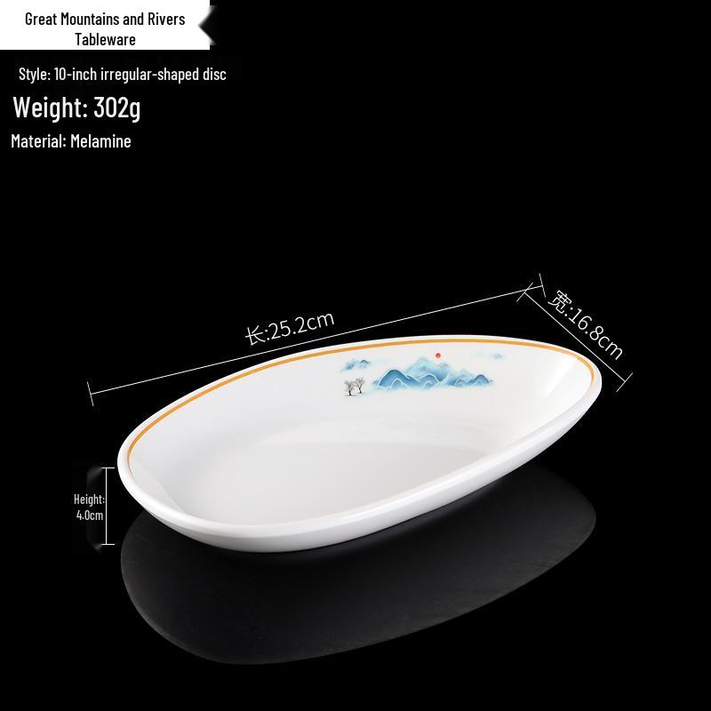 Piatto Ovale in Melamina a Forma di Pesce - Piatto per Verdure Imitazione Porcellana per Wok e Hot Pot per Ristoranti e Hotel