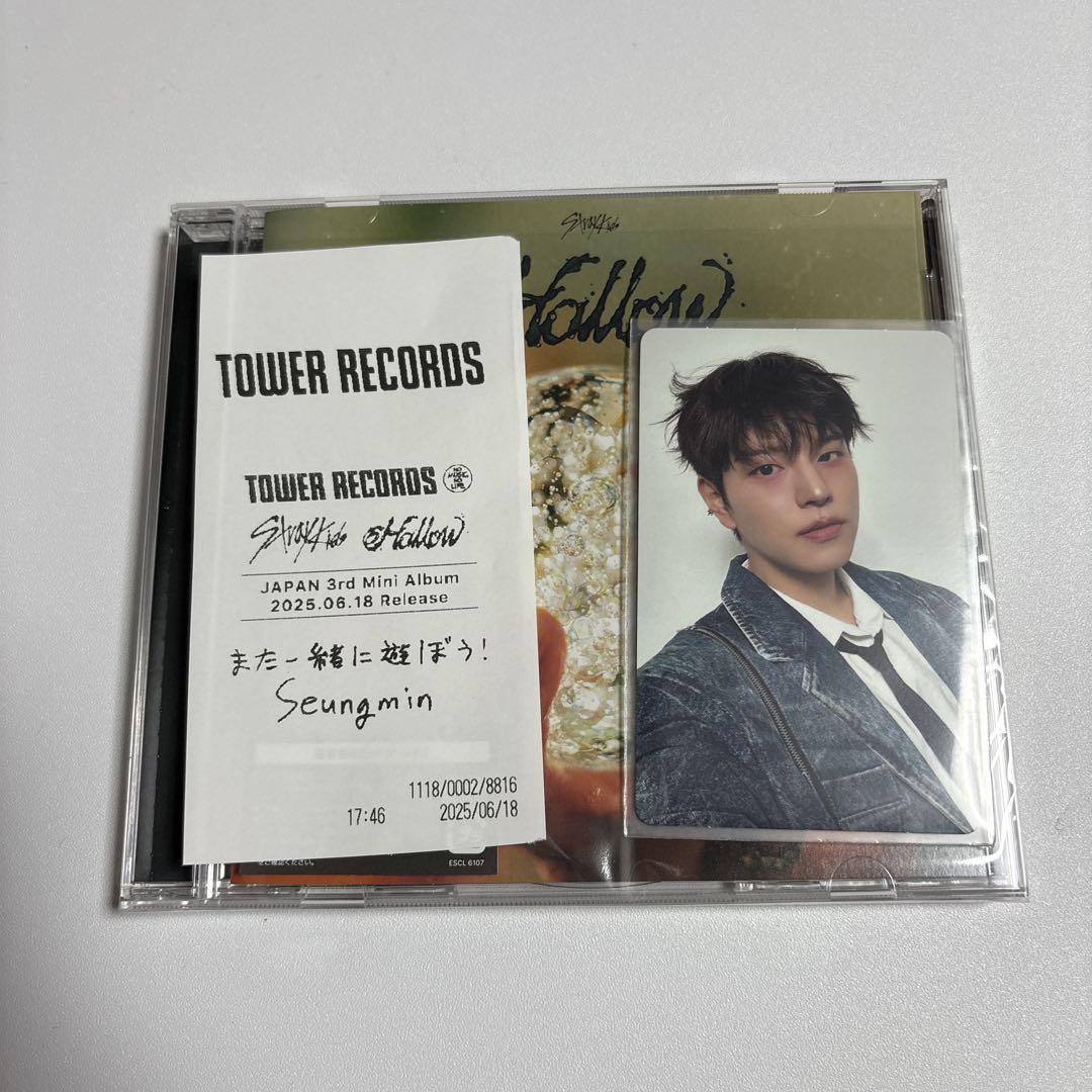 

[USED] Stray Kids Hollow Regular Edition with receipt