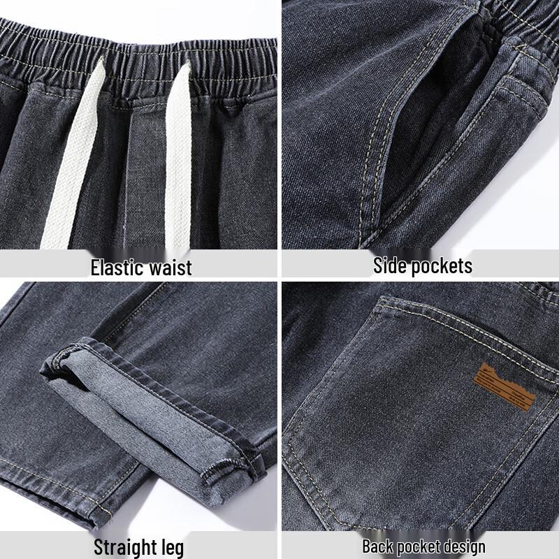 Warrior Men's American Casual Straight-Leg Jeans