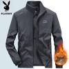 Playboy Men's Stand Collar Casual Jacket
