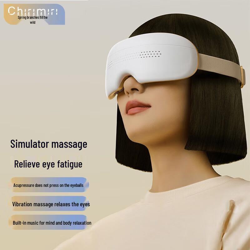 Chirimiri Visible Acupoint Eye Massager