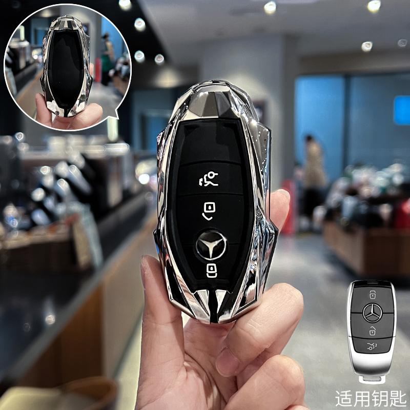 QOK3   For Mercedes-Benz C260L key cover, 25 models, E300 car, A200, men and women, high-end feeling, GLB220 shell buckle, Gla bag, Glc