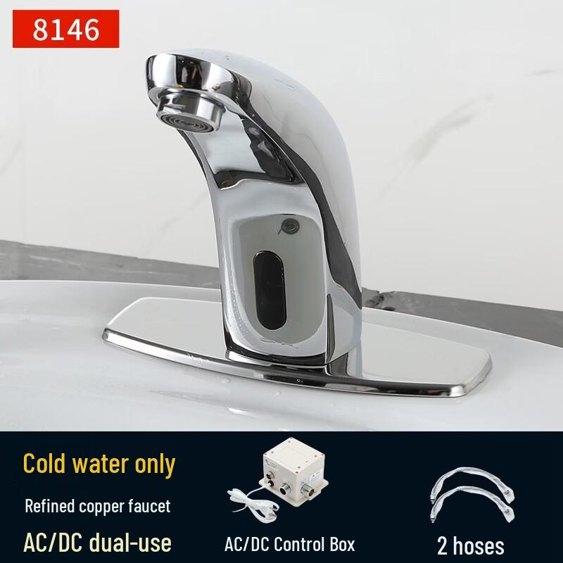 Automatic Sensor Basin Faucet