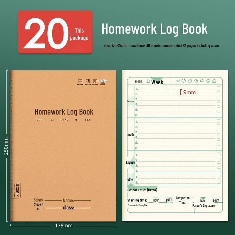 Kraft Paper Notebook for Grades 1-3: Ideal for Class Notes & Assignments In Elementary & Middle School.